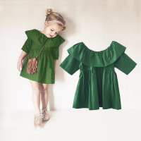 uploads/erp/collection/images/Children Clothing/DuoEr/XU0262208/img_b/img_b_XU0262208_1_gSGzA8lBCQHvI5j_9blnYcLI9BcSBOdd